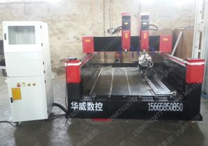乌海乌达区新款豪华型石材雕刻机