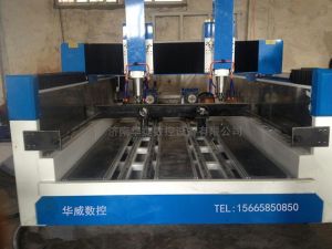 乌海乌达区新款多功能石材雕刻机