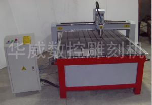 乌海乌达区经济型木工雕刻机HW-1325